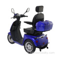 Alışveriş için üç tekerlekli elektrikli scooter